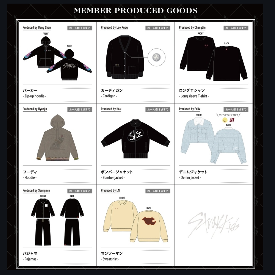 [PRE-ORDER] STRAY KIDS - SHIBUYA109 XMAS POP-UP SHOP OFFICIAL MERCH [M