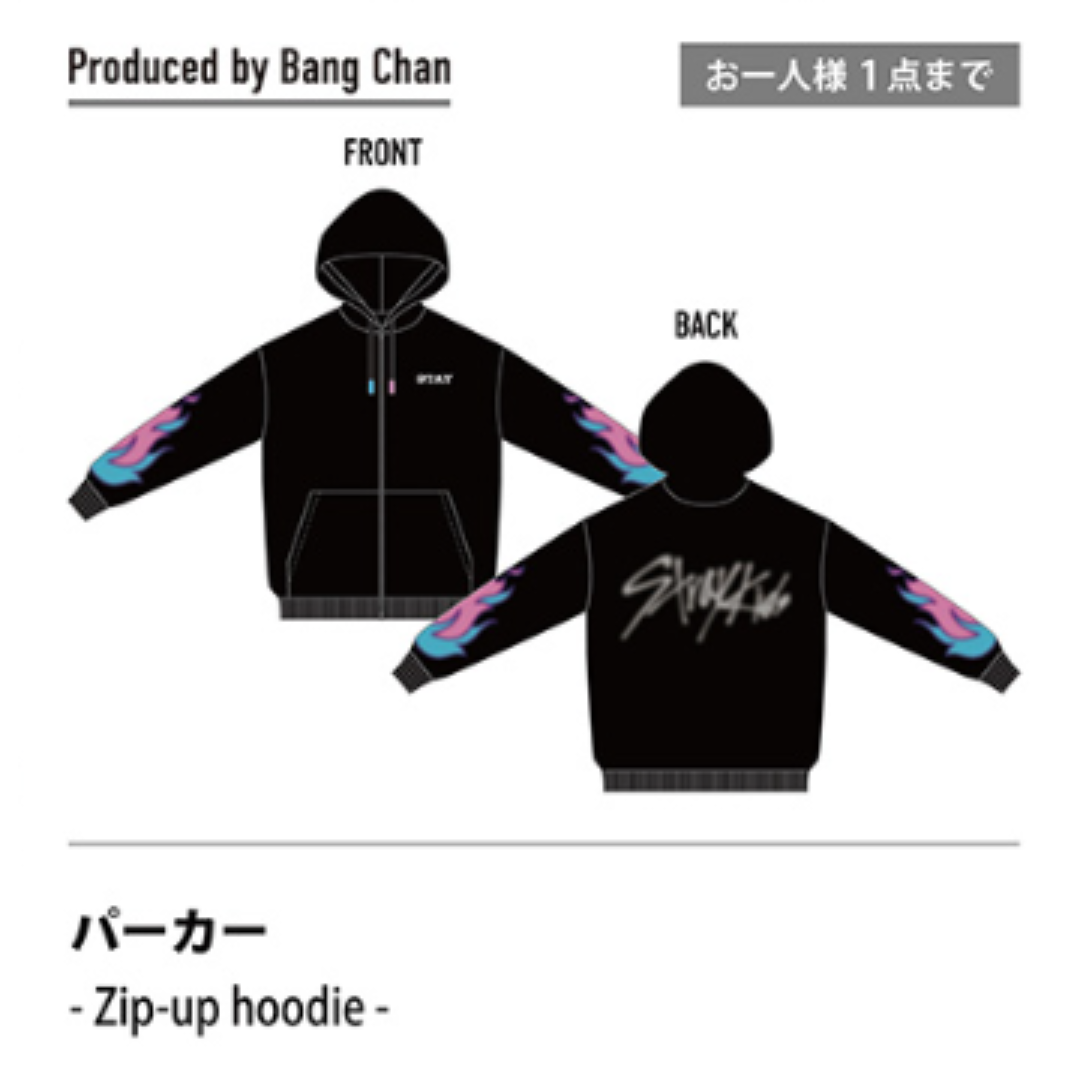 [PRE-ORDER] STRAY KIDS - SHIBUYA109 XMAS POP-UP SHOP OFFICIAL MERCH [MEMBER PRODUCED GOODS]