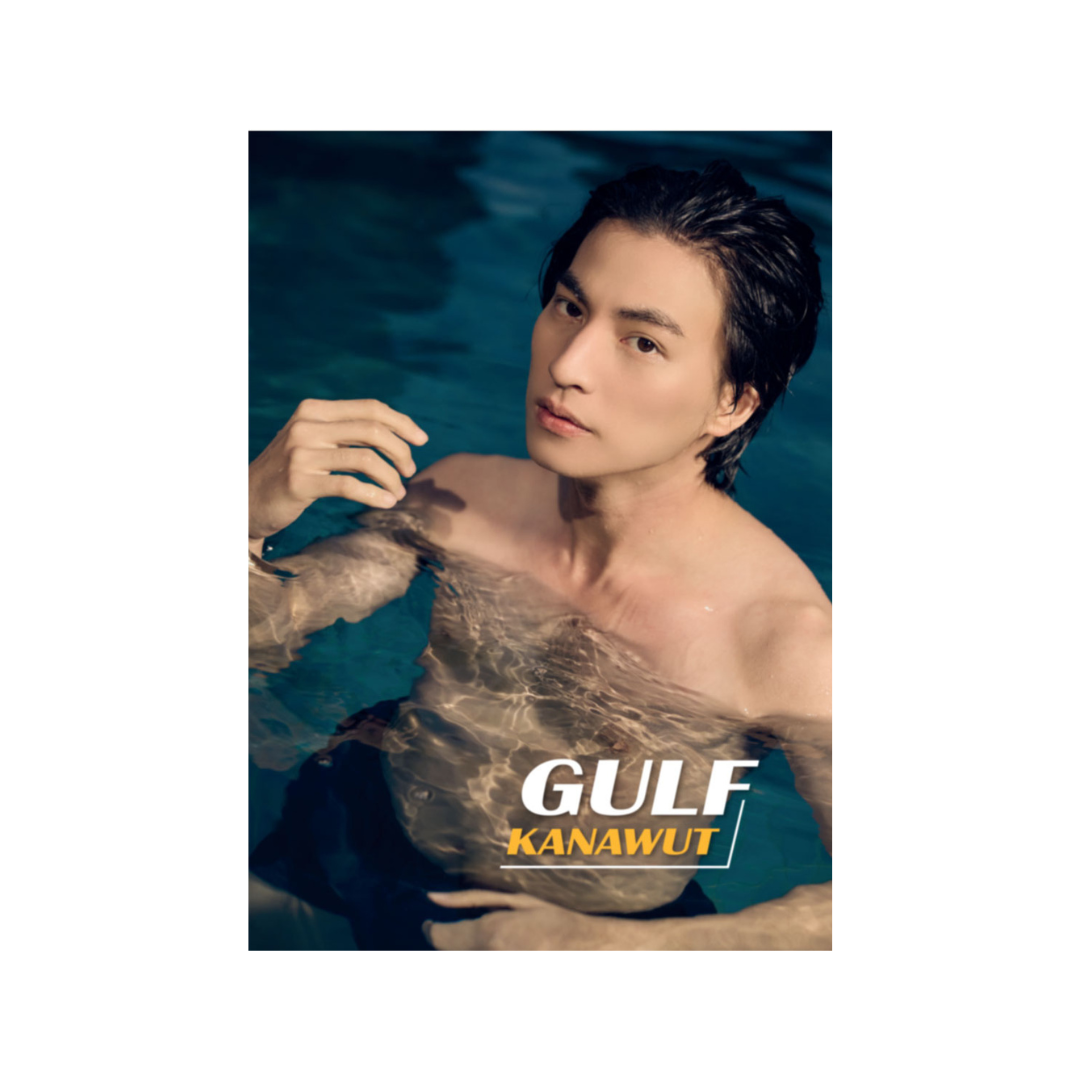 [PRE-ORDER] GULF KANAWUT - LOST IN GULF‘S SPACE OFFICIAL GOODS