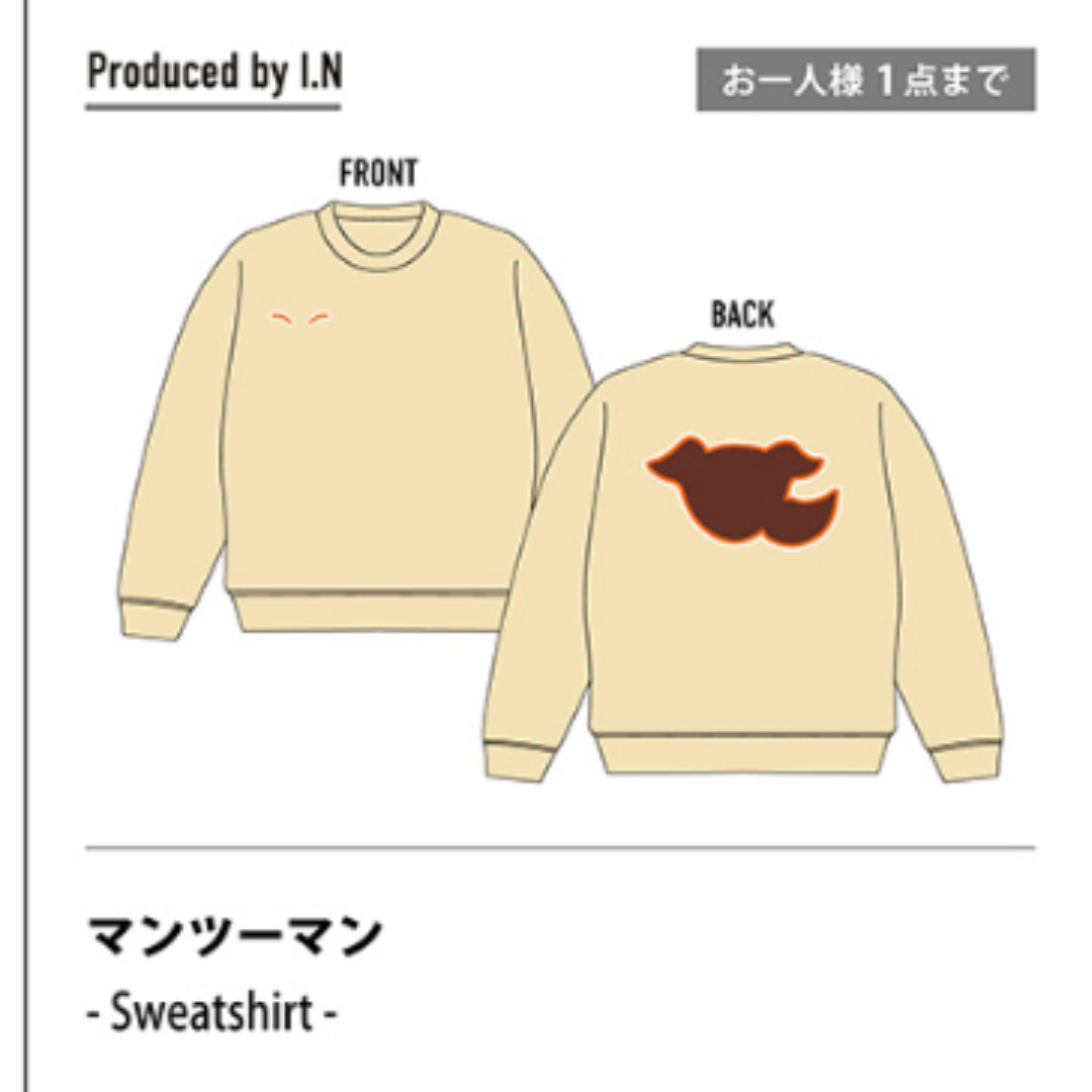 [PRE-ORDER] STRAY KIDS - SHIBUYA109 XMAS POP-UP SHOP OFFICIAL MERCH [MEMBER PRODUCED GOODS]