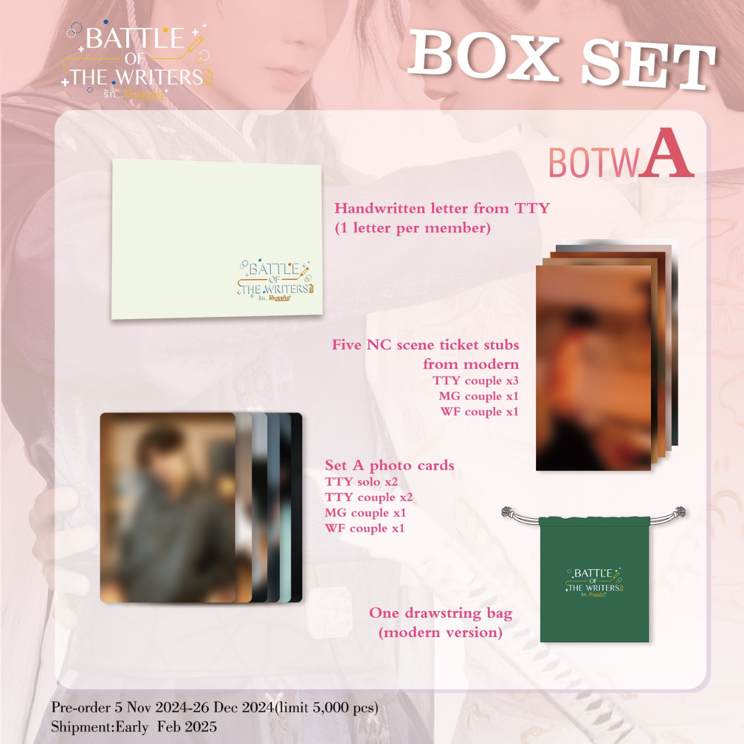 [PRE-ORDER] BATTLE OF THE WRITERS BOX SET [LIMITED PRE-ORDER]