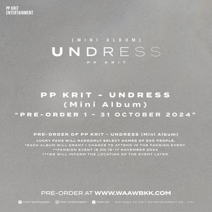 [PRE-ORDER] PP KRIT - UNDRESS (Mini Album) BOXSET