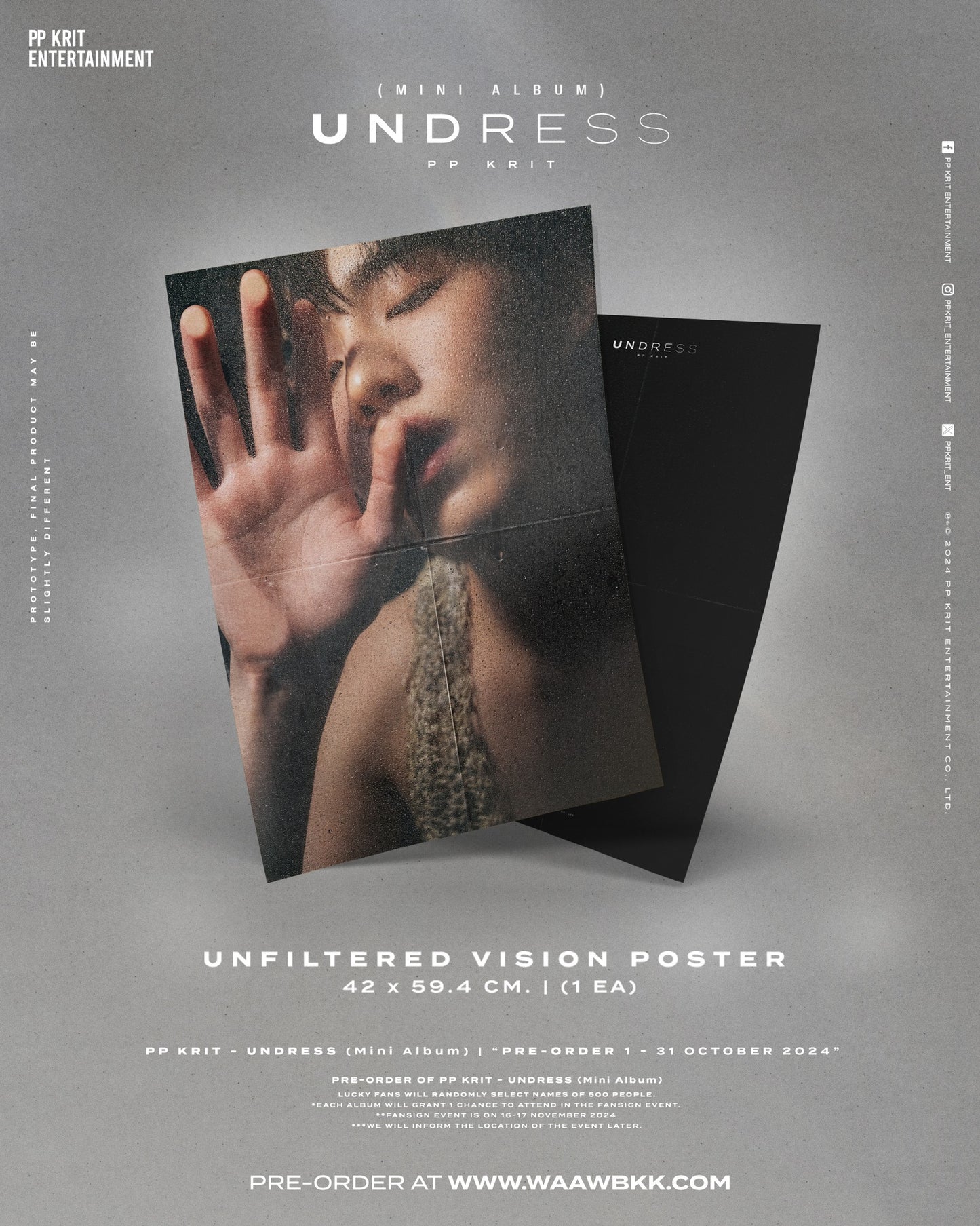 [PRE-ORDER] PP KRIT - UNDRESS (Mini Album) BOXSET