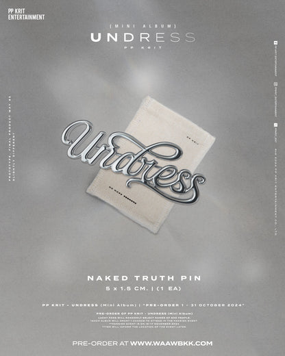 [PRE-ORDER] PP KRIT - UNDRESS (Mini Album) BOXSET