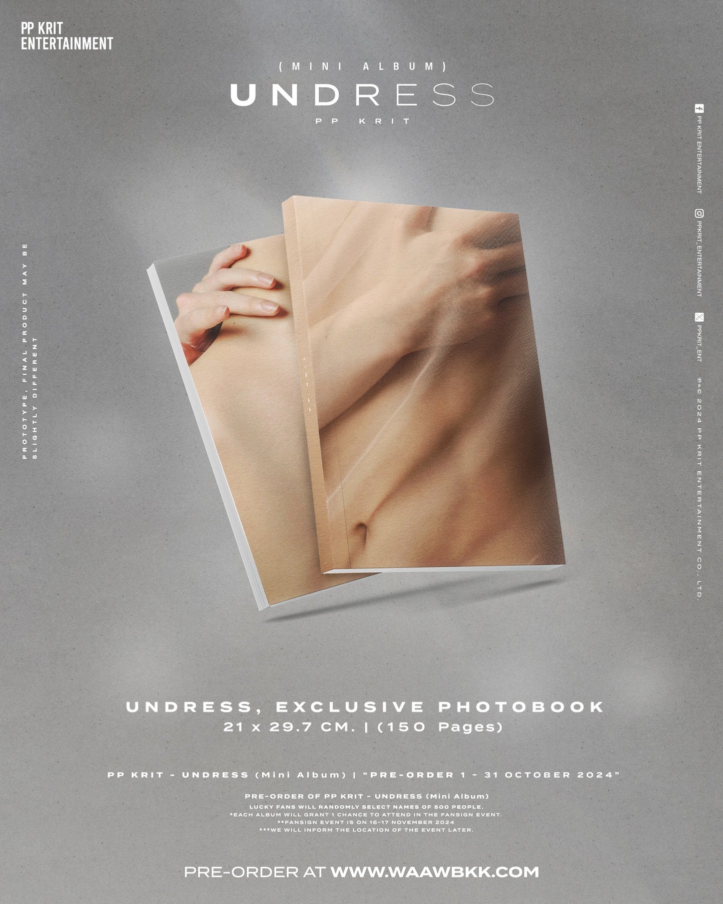 [PRE-ORDER] PP KRIT - UNDRESS (Mini Album) BOXSET