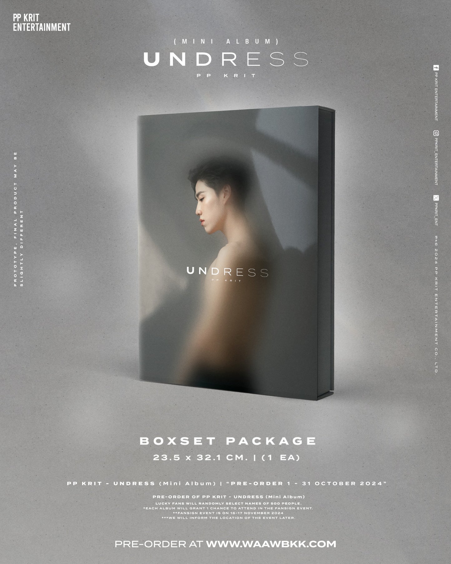 [PRE-ORDER] PP KRIT - UNDRESS (Mini Album) BOXSET