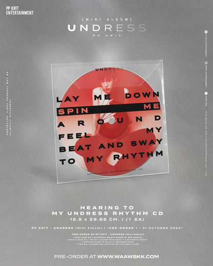 [PRE-ORDER] PP KRIT - UNDRESS (Mini Album) BOXSET