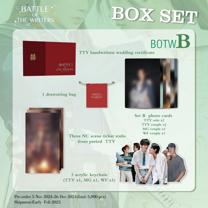 [PRE-ORDER] BATTLE OF THE WRITERS BOX SET [LIMITED PRE-ORDER]