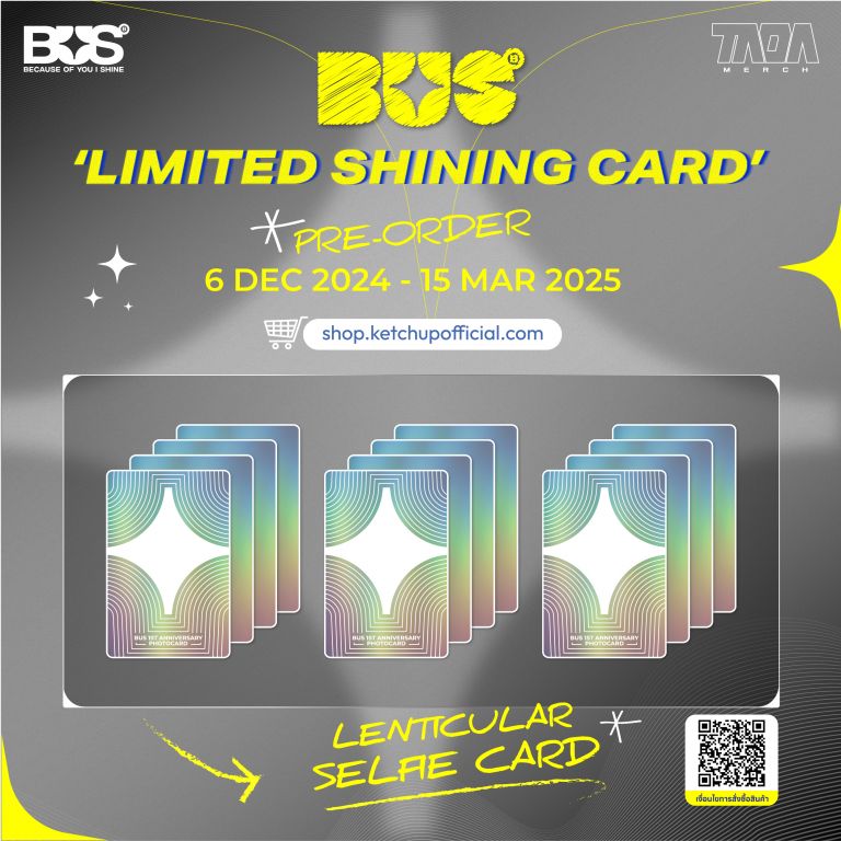 [PRE-ORDER] BUS - BUS 1st Anniversary Photocard Set