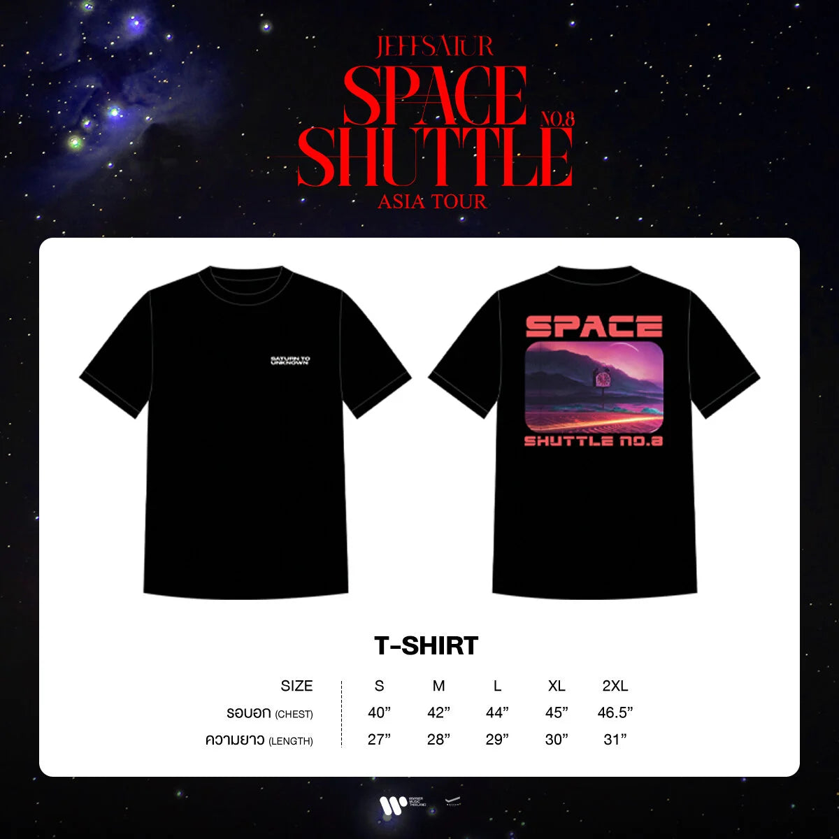 Jeff Satur - Asia Tour T-Shirt + FREE Photocard GIFT