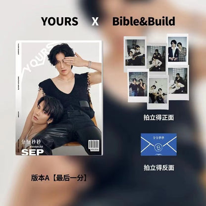 [SALE] YOURS Magazine ft. Magazine ft. Bible Wichapas and Build Jakapan (BibleBuild)