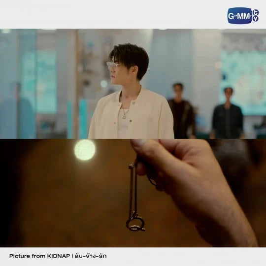 [PRE-ORDER] GMMTV - Q NECKLACE | KIDNAP