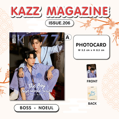 [PRE-ORDER] KAZZ 206 The Boy Next World Series – Boss Noeul (A) + FREE Photocard Gift