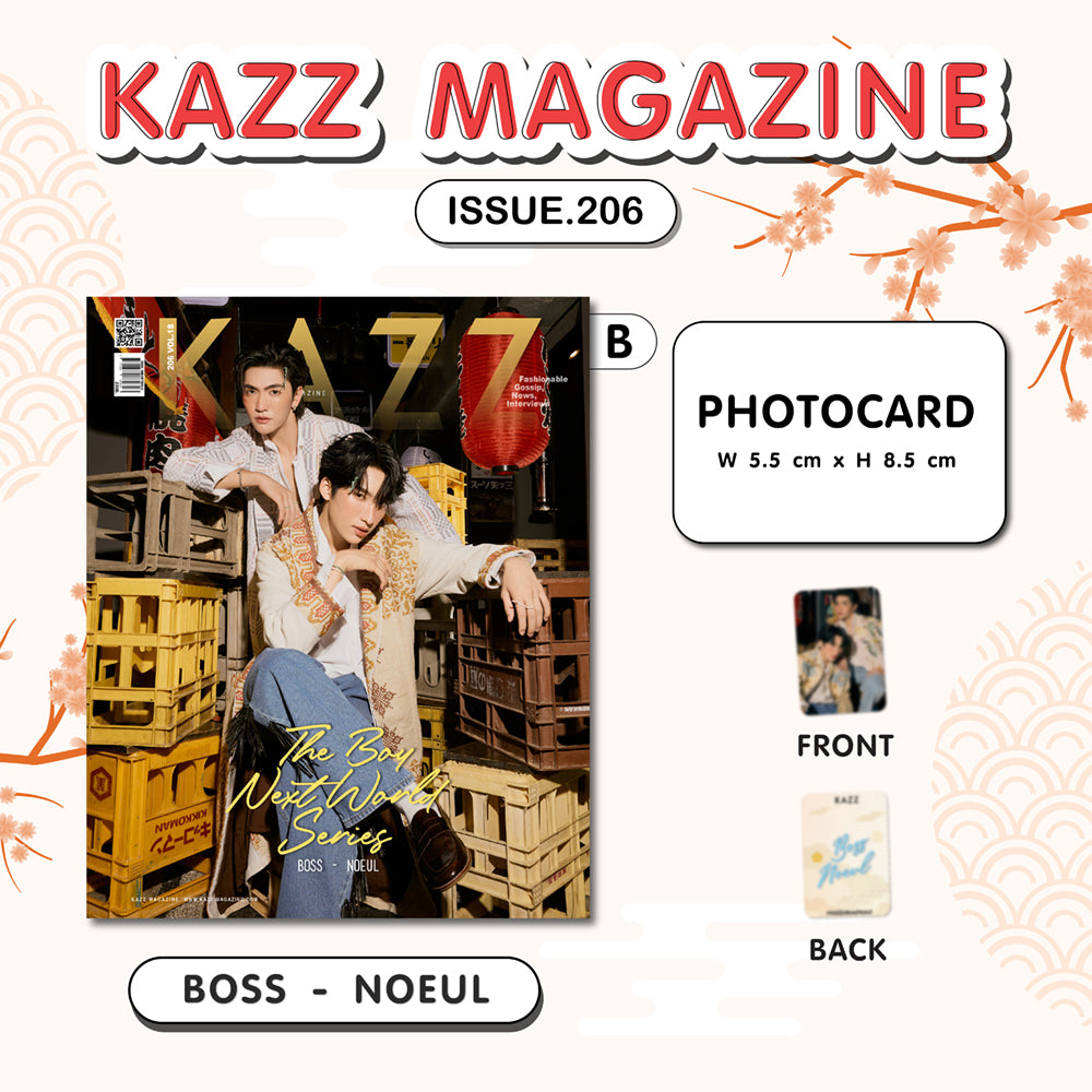 [PRE-ORDER] KAZZ 206 The Boy Next World Series – Boss Noeul (B) + FREE Photocard Gift