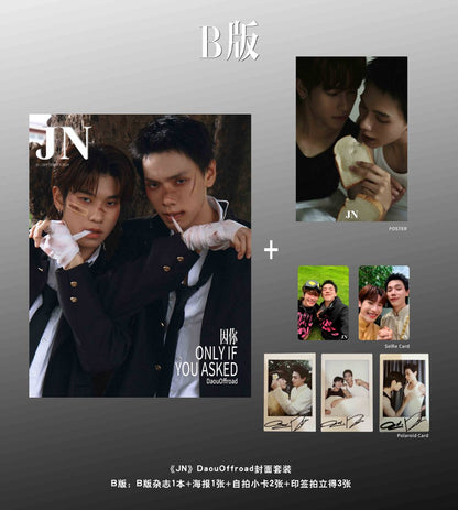 [PRE-ORDER] JN Magazine ft Daou & Offroad (DaouOffroad)