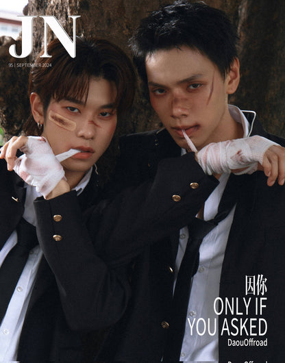 [PRE-ORDER] JN Magazine ft Daou & Offroad (DaouOffroad)