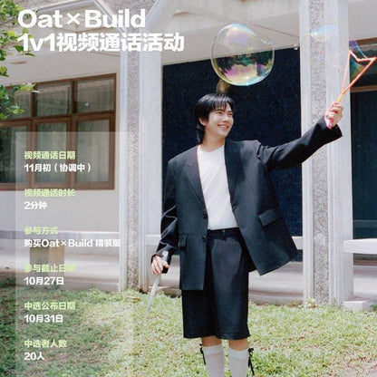 [PRE-ORDER] OAT Magazine ft Build Jakapan