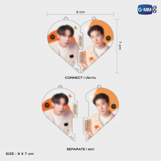 [PRE-ORDER] GMMTV - FIRSTKHAOTUNG HEART PUZZLE ACRYLIC KEYCHAIN | FIRST KHAOTUNG