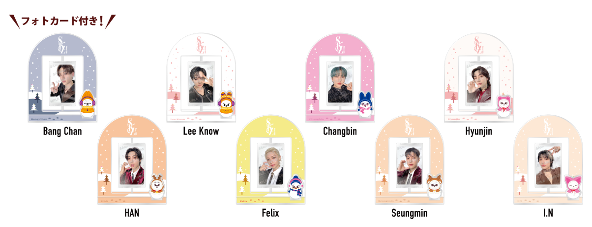 [PRE-ORDER] STRAY KIDS - SHIBUYA109 XMAS POP-UP SHOP OFFICIAL MERCH [2nd ROUND]