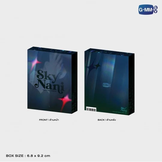 [PRE-ORDER] GMMTV - SKY NANI COLLECTIBLE CARD SET