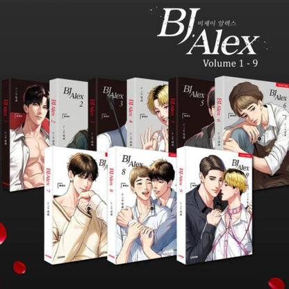 [PRE-ORDER] BJ Alex Vol. 1 ~ 9 (English Ver.)