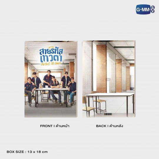 [PRE-ORDER] GMMTV - JUMBO POSTCARD SET | PERFECT 10 LINERS