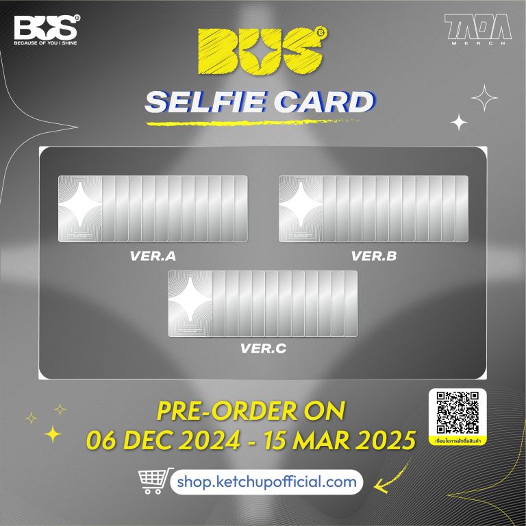 [PRE-ORDER] BUS - BUS 1st Anniversary Photocard Set