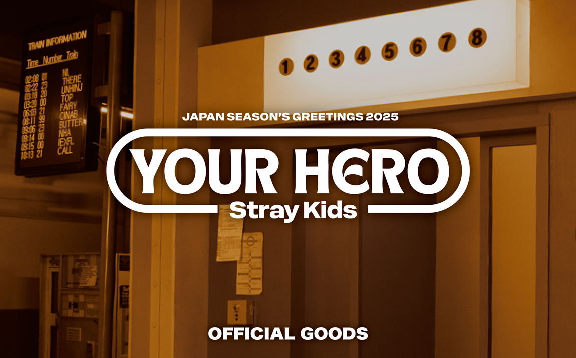 [PRE-ORDER] STRAY KIDS - JAPAN MUSEUM [SEASON'S GREETINGS 2025]