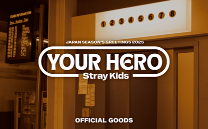 [PRE-ORDER] STRAY KIDS - JAPAN MUSEUM [SEASON'S GREETINGS 2025]