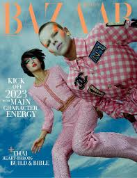 HARPER'S BAZAAR Singapore ft. Bible Wichapas and Build Jakapan (BibleBuild)