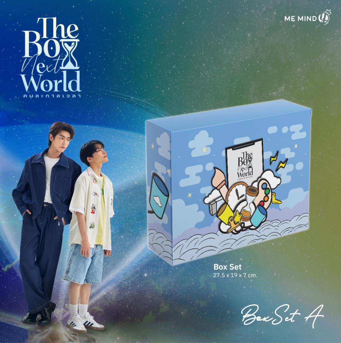 [PRE-ORDER] ME MIND Y - The Boy Next World Boxset + Funiki Lottery (Win: 1 official poster)