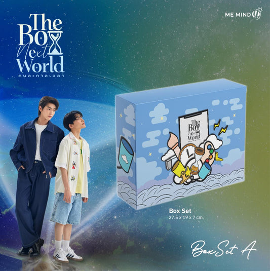 [PRE-ORDER] ME MIND Y - The Boy Next World Boxset + Funiki Lottery (Win: 1 official poster) + VDO Call Lottery (Win: VDO Call with BossNoeul)