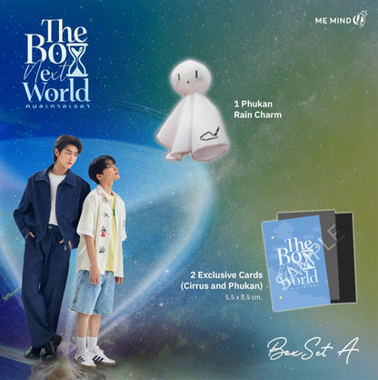 [PRE-ORDER] ME MIND Y - The Boy Next World Boxset + Funiki Lottery (Win: 1 official poster)