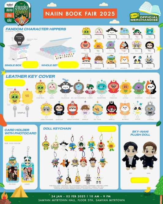 [PRE-ORDER] GMMTV x Naiin Book Fair - GMMTV Official Goods