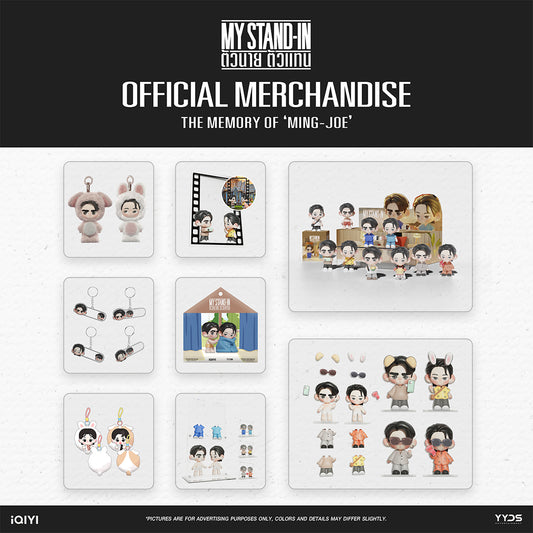 [PRE-ORDER] MY STAND-IN OFFICIAL MERCHANDISE | UP POOM