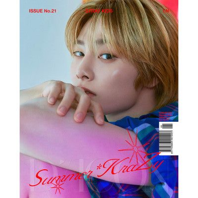 [PRE-ORDER] DICON Vol. 21 x STRAY KIDS + FREE SKZ PHOTOCARD BENEFIT [Solo Member Ver. A]