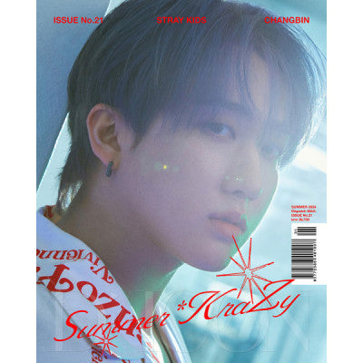 [PRE-ORDER] DICON Vol. 21 x STRAY KIDS + FREE SKZ PHOTOCARD BENEFIT [Solo Member Ver. A]