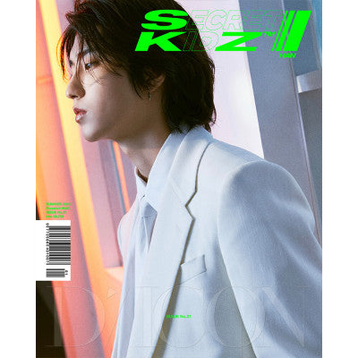 [PRE-ORDER] DICON Vol. 21 x STRAY KIDS + FREE SKZ PHOTOCARD BENEFIT [Solo Member Ver. B]