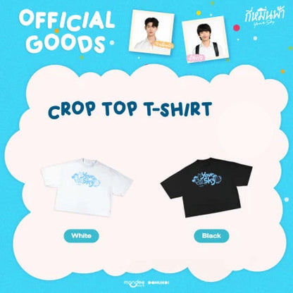 [PRE-ORDER] DMD (DOMUNDI) - YOUR SKY OFFICIAL GOODS [WIN: SIGNED DMD LAND 2 POSTER]