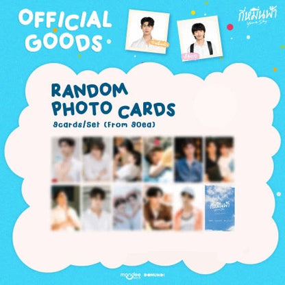 [PRE-ORDER] DMD (DOMUNDI) - YOUR SKY OFFICIAL GOODS [WIN: SIGNED DMD LAND 2 POSTER]