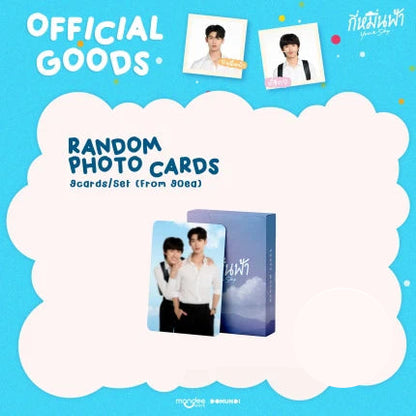 [PRE-ORDER] DMD (DOMUNDI) - YOUR SKY OFFICIAL GOODS [WIN: SIGNED DMD LAND 2 POSTER]