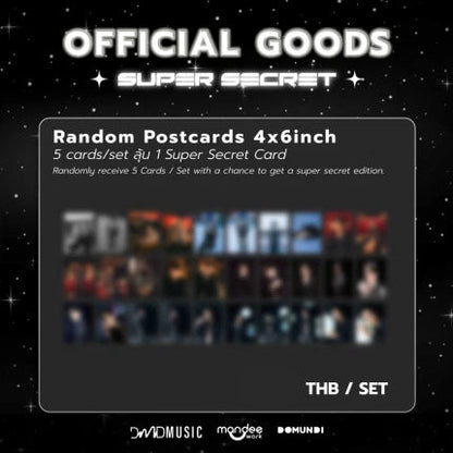 [PRE-ORDER] DMD (DOMUNDI) - SUPER SECRET OFFICIAL GOODS | ZEE PRUK