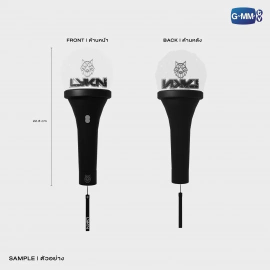 GMMTV - LYKN OFFICIAL LIGHT STICK