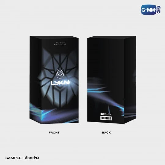 [PRE-ORDER] GMMTV - LYKN OFFICIAL LIGHT STICK + Funiki Gift (Official LYKN Photocard)