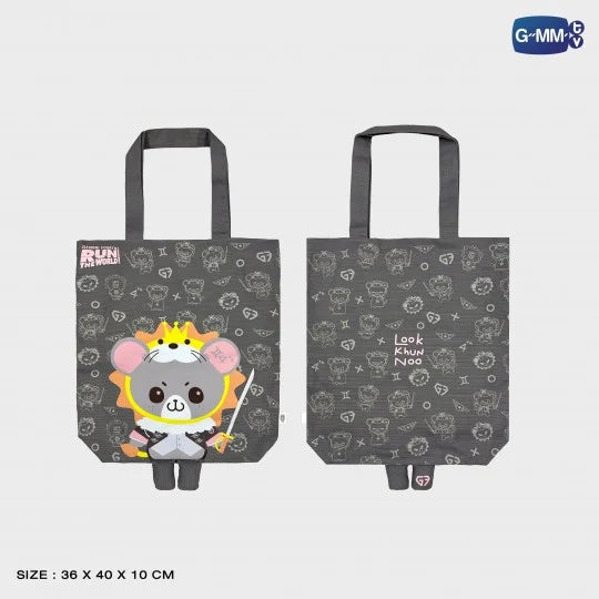 [PRE-ORDER] GMMTV - PRINCE LOOK KHUNNOO TOTE BAG | GEMINI FOURTH RUN THE WORLD CONCERT