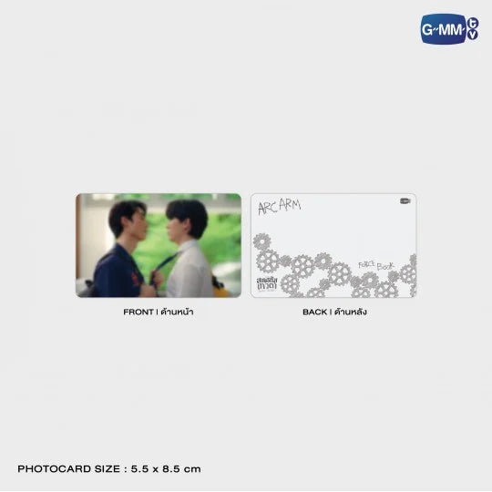 [PRE-ORDER] GMMTV - PIN | PERFECT 10 LINERS