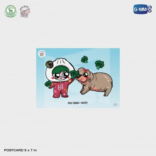 [PRE-ORDER] GMMTV - MOO DENG x PAODY (BOUN PREM) OFFICIAL T-SHIRT + FREE BONUS GIFTS