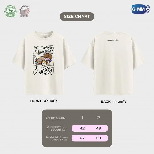 [PRE-ORDER] GMMTV - MOO DENG x ANGELO (GREAT INN) OFFICIAL T-SHIRT + FREE BONUS GIFTS