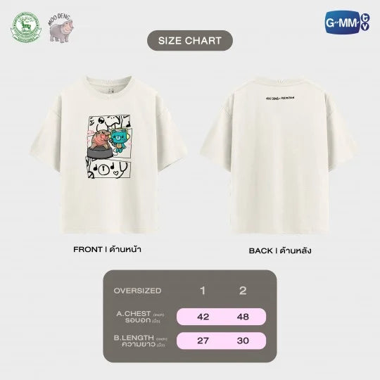 [PRE-ORDER] GMMTV - MOO DENG x PERMPOON (POND PHUWIN) OFFICIAL T-SHIRT + FREE BONUS GIFTS