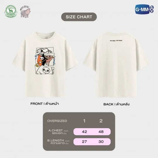 [PRE-ORDER] GMMTV - MOO DENG x YUZU MUMU (FIRST KHAOTUNG) OFFICIAL T-SHIRT + FREE BONUS GIFTS